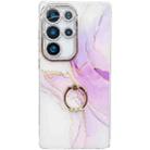 For Samsung Galaxy S25 Ultra 5G Electroplated Marble Texture Ring Holder Phone Case(Light Purple S6) - 1