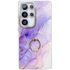 For Samsung Galaxy S24 Ultra 5G Electroplated Marble Texture Ring Holder Phone Case(Purple S3) - 1