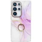 For Samsung Galaxy S24 Ultra 5G Electroplated Marble Texture Ring Holder Phone Case(Light Purple S6) - 1