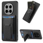 For Honor Magic7 Pro Carbon Fiber Fold Stand Elastic Card Bag Phone Case(Black) - 1