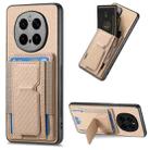 For Honor Magic7 Pro Carbon Fiber Fold Stand Elastic Card Bag Phone Case(Khaki) - 1