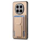 For Honor Magic7 Pro Carbon Fiber Fold Stand Elastic Card Bag Phone Case(Khaki) - 2