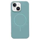 For iPhone 15 Glossy TPU Shockproof MagSafe Phone Case(Blue) - 1