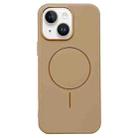 For iPhone 15 Glossy TPU Shockproof MagSafe Phone Case(Desert Gold) - 1