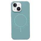 For iPhone 15 Plus Glossy TPU Shockproof MagSafe Phone Case(Blue) - 1