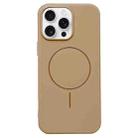 For iPhone 15 Pro Max Glossy MagSafe Shockproof TPU Phone Case(Desert Gold) - 1