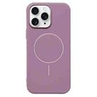 For iPhone 11 Pro Max Glossy MagSafe Shockproof TPU Phone Case(Purple) - 1