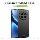 For vivo X200 Pro MOFI Frosted PC Ultra-thin Hard Phone Case(Red) - 3