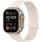For Apple Watch 46mm / 49mm / 45mm / 44mm Litchi Texture Magnetic Silicone Watch Band(Starlight) - 1