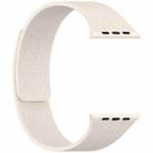 For Apple Watch 46mm / 49mm / 45mm / 44mm Litchi Texture Magnetic Silicone Watch Band(Starlight) - 2