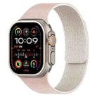 For Apple Watch 46mm / 49mm / 45mm / 44mm Litchi Texture Magnetic Silicone Watch Band(Pink Starlight) - 1