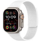 For Apple Watch 42mm / 41mm / 40mm / 38mm Litchi Texture Magnetic Silicone Watch Band(White) - 1