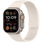 For Apple Watch 42mm / 41mm / 40mm / 38mm Litchi Texture Magnetic Silicone Watch Band(Starlight) - 1