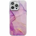 For iPhone 15 Pro Max Electroplated Marble Texture Phone Case(Gold Purple Red M15) - 1