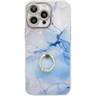 For iPhone 16 Pro Max Electroplated Marble Texture Ring Holder Phone Case(Blue S11) - 1