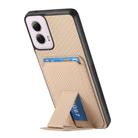 For Motorola Moto G Power 5G 2024 Carbon Fiber Card Bag Fold Stand Phone Case(Khaki) - 3