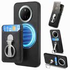 For Huawei Mate 70 Retro Folding Ring Holder Card Bag MagSafe Phone Case(Black) - 1