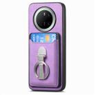 For Huawei Mate 70 Pro Retro Folding Ring Holder Card Bag MagSafe Phone Case(Purple) - 2