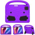 For Xiaomi Pad 7 / 7 Pro Sparrow Style Shockproof Kickstand EVA Tablet Case(Purple) - 1