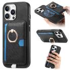 For iPhone 16 Pro Max Retro Cross Leather Ring Side Insert Card Bag MagSafe Phone Case(Black) - 1