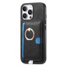 For iPhone 16 Pro Max Retro Cross Leather Ring Side Insert Card Bag MagSafe Phone Case(Black) - 2