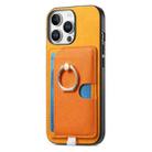 For iPhone 16 Pro Retro Cross Leather Ring Side Insert Card Bag MagSafe Phone Case(Yellow) - 2