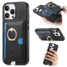 For iPhone 15 Pro Retro Cross Leather Ring Side Insert Card Bag MagSafe Phone Case(Black) - 1