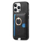 For iPhone 15 Pro Retro Cross Leather Ring Side Insert Card Bag MagSafe Phone Case(Black) - 2