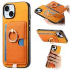 For iPhone 15 Plus Retro Cross Leather Ring Side Insert Card Bag MagSafe Phone Case(Yellow) - 1