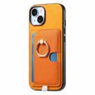 For iPhone 15 Plus Retro Cross Leather Ring Side Insert Card Bag MagSafe Phone Case(Yellow) - 2