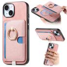 For iPhone 15 Plus Retro Cross Leather Ring Side Insert Card Bag MagSafe Phone Case(Pink) - 1