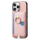 For iPhone 14 Plus Retro Cross Leather Ring Side Insert Card Bag MagSafe Phone Case(Pink) - 2