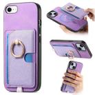 For iPhone 7 / 8 / SE 2022 Retro Cross Leather Ring Side Insert Card Bag MagSafe Phone Case(Purple) - 1