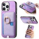For iPhone 13 Pro Retro Cross Leather Ring Side Insert Card Bag MagSafe Phone Case(Purple) - 1