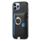 For iPhone 11 Pro Max Retro Cross Leather Ring Side Insert Card Bag MagSafe Phone Case(Black) - 2