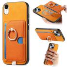 For iPhone XR Retro Cross Leather Ring Side Insert Card Bag MagSafe Phone Case(Yellow) - 1