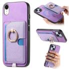 For iPhone XR Retro Cross Leather Ring Side Insert Card Bag MagSafe Phone Case(Purple) - 1