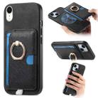 For iPhone XR Retro Cross Leather Ring Side Insert Card Bag MagSafe Phone Case(Black) - 1