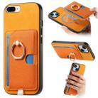 For iPhone 7 Plus / 8 Plus Retro Cross Leather Ring Side Insert Card Bag MagSafe Phone Case(Yellow) - 1