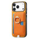 For iPhone 17 Pro Max Retro Cross Leather Ring Side Insert Card Bag MagSafe Phone Case(Yellow) - 2