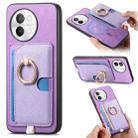 For vivo S18e 5G Retro Cross Leather Ring Side Insert Card Bag MagSafe Phone Case(Purple) - 1