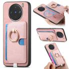 For vivo X100 Pro 5G Retro Cross Leather Ring Side Insert Card Bag MagSafe Phone Case(Pink) - 1