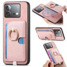 For Vivo iQOO Neo8 / Neo8 Pro Retro Cross Leather Ring Side Insert Card Bag MagSafe Phone Case(Pink) - 1