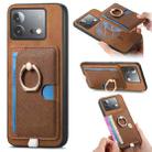 For Vivo iQOO Neo8 / Neo8 Pro Retro Cross Leather Ring Side Insert Card Bag MagSafe Phone Case(Brown) - 1