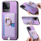 For vivo iQOO 11 Pro 5G Retro Cross Leather Ring Side Insert Card Bag MagSafe Phone Case(Purple) - 1