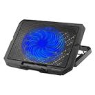 X1 Router Notebook Cooler Stand Fan Base Adjustable Height Laptop Cooling Pad - 1