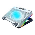 S601 RGB Light Notebook Cooler Adjustable Height Gaming Laptop Cooling Pad - 1