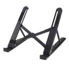 A9 Adjustable Height Portable Laptop Foldable Desktop Holder(Black) - 1