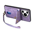 For Huawei Pura 70 Retro Card Wallet Fold Leather Phone Case with Strap(Purple) - 3