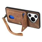 For Huawei Pura 70 Ultra Retro Card Wallet Fold Leather Phone Case with Strap(Brown) - 3
